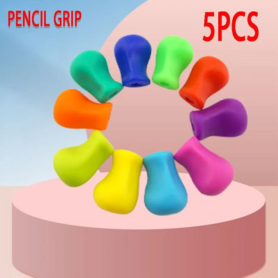 5-10 τμχ Νέος παιδικός διορθωτικό μολυβιών για αρχάριους, μολυβοθήκη διπλού δακτύλου, χαρτικά δημοτικού σχολείου