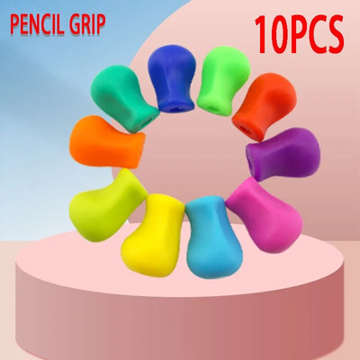 5-10 τμχ Νέος παιδικός διορθωτικό μολυβιών για αρχάριους, μολυβοθήκη διπλού δακτύλου, χαρτικά δημοτικού σχολείου