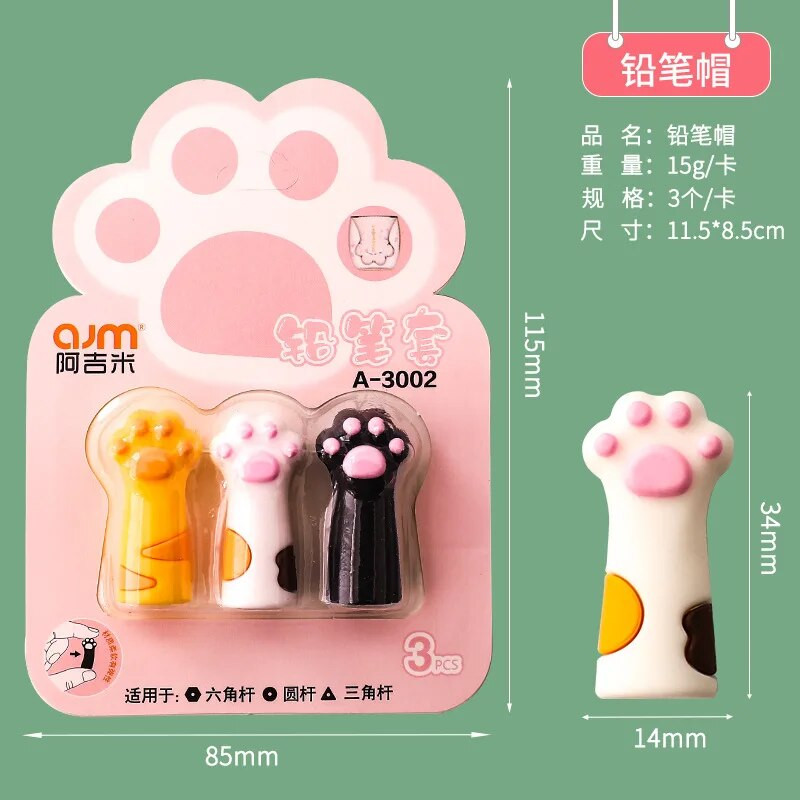 3 tk pliiatsi kate Silikoonist kork Neutraalne pliiatsi kate Ebatavalised koolitarbed Pehmest kummist Armas kooli Korea multifilm Käpa pliiats