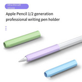 Jauns modes silikona zīmuļa rokturis Apple Pencil 1. 2. pildspalvas apvalkam