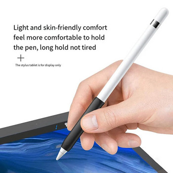 Νέα λαβή μολυβιού σιλικόνης μόδας για θήκη για στυλό Apple Pencil 1η 2η θήκη για στυλό