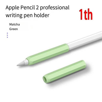 Jauns modes silikona zīmuļa rokturis Apple Pencil 1. 2. pildspalvas apvalkam