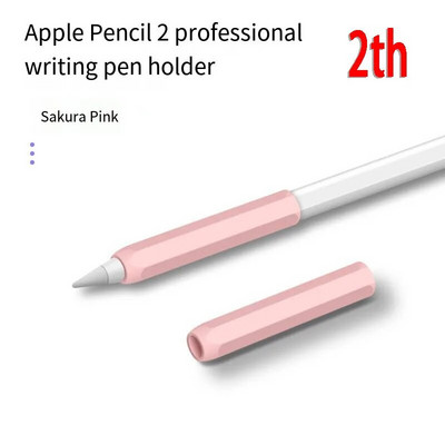 Jauns modes silikona zīmuļa rokturis Apple Pencil 1. 2. pildspalvas apvalkam