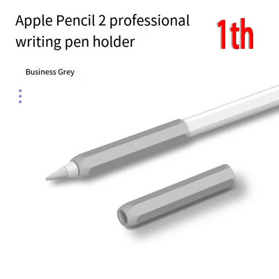 Jauns modes silikona zīmuļa rokturis Apple Pencil 1. 2. pildspalvas apvalkam