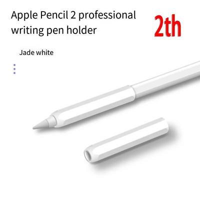 Jauns modes silikona zīmuļa rokturis Apple Pencil 1. 2. pildspalvas apvalkam