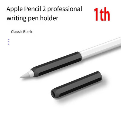 Jauns modes silikona zīmuļa rokturis Apple Pencil 1. 2. pildspalvas apvalkam