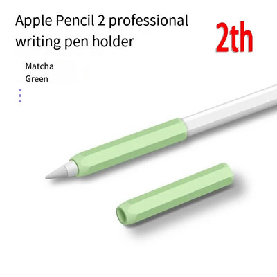 Jauns modes silikona zīmuļa rokturis Apple Pencil 1. 2. pildspalvas apvalkam