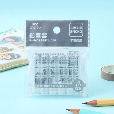 6Gb Krāsains caurspīdīgs zīmuļa aizsargapvalks studentu pildspalva/zīmuļa pagarinātāja vāciņš Plastmasas zīmuļa pagarinātājs skolas kancelejas preces