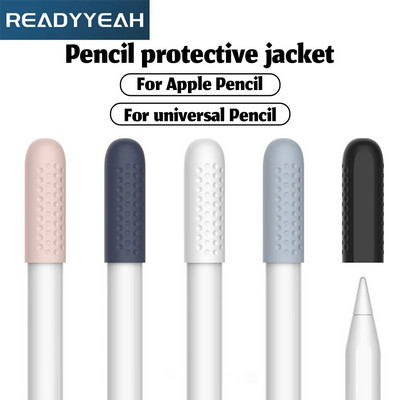 За Apple Pencil Nib Cover Stylus Nib Protector за iPad Pencil Accessories Touch Pen Мек силиконов капак за Appele Pencil Case
