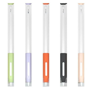 Цветен мек силиконов калъф Защитен калъф против падане за Apple Pencil iPad Pro Tablet Touch Pens