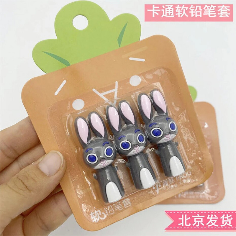 Karikatūras mīksts zīmuļa vāciņš Studentu zaķa zīmuļa vāciņš Zīmuļa aizsargpagarinātājs Bērnu kancelejas piederumi Mīksta gumijas zīmuļa vāciņš