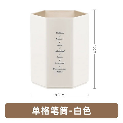 Πρακτική πολυλειτουργική βάση γραφείου Organizer για στυλό Διπλά στρώματα Περιστρεφόμενα μολύβια Ράφι αποθήκευσης Μαθητικών καλλυντικών Ράφι αποθήκευσης