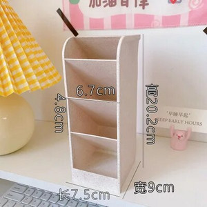 Novi stolni organizator Držač olovke Četka za šminku Kutija za pohranu 4 rešetke Kosi organizator za pohranjivanje Školski pribor