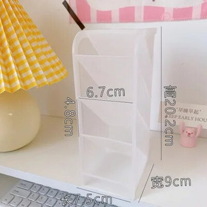 Novi stolni organizator Držač olovke Četka za šminku Kutija za pohranu 4 rešetke Kosi organizator za pohranjivanje Školski pribor