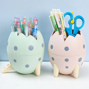 Cute Dinosaur Egg Αποσπώμενη θήκη για στυλό Organizer Γλάστρα μολυβιών Δοχείο επιστολόχαρτα γραφείου Στολίδι Κουτί αποθήκευσης για παιδιά Δώρο