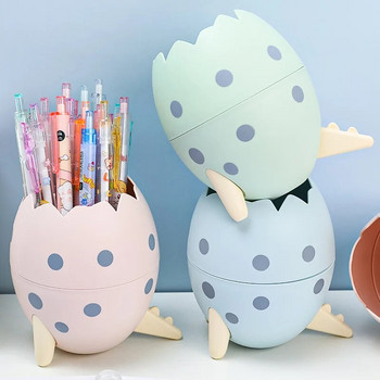 Cute Dinosaur Egg Αποσπώμενη θήκη για στυλό Organizer Γλάστρα μολυβιών Δοχείο επιστολόχαρτα γραφείου Στολίδι Κουτί αποθήκευσης για παιδιά Δώρο