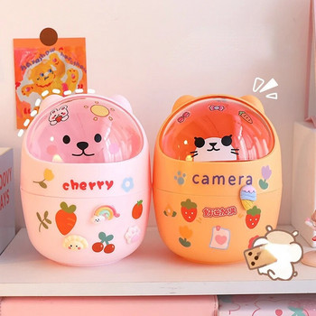 Bear Desktop Trash Can Storage Organizer for Desk Mini Cute Desk Organizer Πλαστική θήκη για στυλό Kawaii Korean Stationery Storage