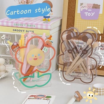 Κάτοχος στυλό Kawaii Creative Cute Desk Organizer Cartoon ακρυλικό διαφανές σταθερό κουτί αποθήκευσης Students School of office