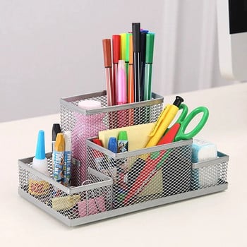 Fashion Multifunctional Office Stationery Desk Organizer Mesh Collection θήκη για στυλό Box organizer για δώρο γενεθλίων