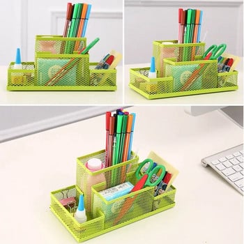 Fashion Multifunctional Office Stationery Desk Organizer Mesh Collection θήκη για στυλό Box organizer για δώρο γενεθλίων