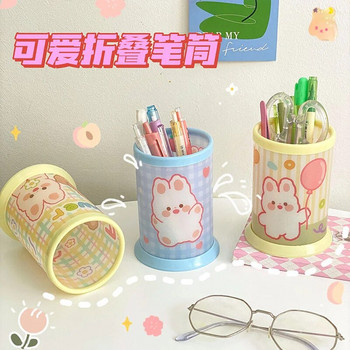 Διαφανής ακρυλική βάση για στυλό Kawaii Organizer επιτραπέζιου υπολογιστή INS New Fashion Cute Bear Bunny Γραφείο Χαρτικά Καλλυντικά Κουτί αποθήκευσης
