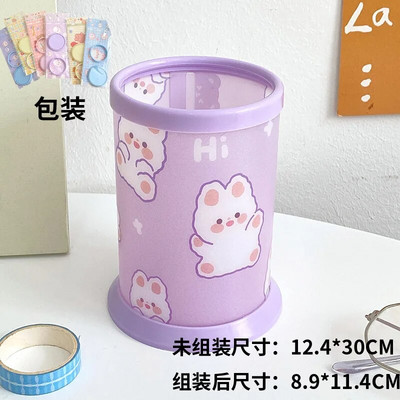 Kawaii caurspīdīgs akrila pildspalvu turētājs darbvirsmas organizators INS jauns modes gudrs lāču zaķis biroja kancelejas piederumu kosmētikas uzglabāšanas kaste