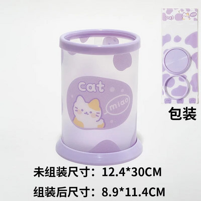 Kawaii caurspīdīgs akrila pildspalvu turētājs darbvirsmas organizators INS jauns modes gudrs lāču zaķis biroja kancelejas piederumu kosmētikas uzglabāšanas kaste