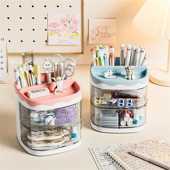 1 τεμ. Μολυβοθήκη για μολύβι Cute Desk Organizer Αξιολάτρευτη θήκη για στυλό Organiser για μολύβι Γλαστροθήκη Desk Stationery Organizer