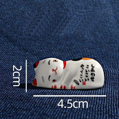 EZONE loominguline armas kassi pliiatsihoidja keraamiline pliiatsihoidja Kawai Panda küüliku lambaharja kinkekirjatarvete kalligraafia pliiatsi lohistamine