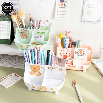 Creative Plastic Desktop Organizer Θήκη για στυλό Πολυλειτουργικό μακιγιάζ γραφείου Βάση αποθήκευσης μολυβιού Σχολική γραφική ύλη