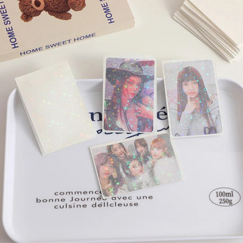 Παγωτό MINKYS Χρώμα 50 τεμ./συσκευασία Kpop Toploader Τσάντα για κάρτες Φωτογραφικά μανίκια Idol Photo Cards Προστατευτική τσάντα αποθήκευσης