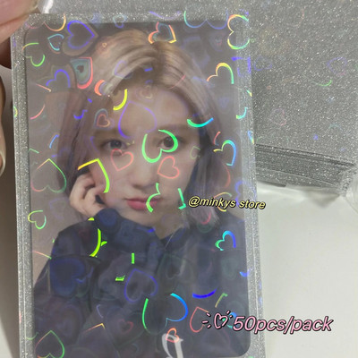 Παγωτό MINKYS Χρώμα 50 τεμ./συσκευασία Kpop Toploader Τσάντα για κάρτες Φωτογραφικά μανίκια Idol Photo Cards Προστατευτική τσάντα αποθήκευσης