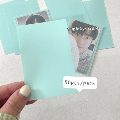 Παγωτό MINKYS Χρώμα 50 τεμ./συσκευασία Kpop Toploader Τσάντα για κάρτες Φωτογραφικά μανίκια Idol Photo Cards Προστατευτική τσάντα αποθήκευσης