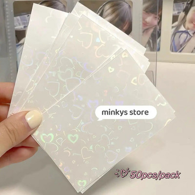 Παγωτό MINKYS Χρώμα 50 τεμ./συσκευασία Kpop Toploader Τσάντα για κάρτες Φωτογραφικά μανίκια Idol Photo Cards Προστατευτική τσάντα αποθήκευσης