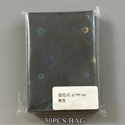 50 tk / partii 61 * 91 mm Heart Love laseriga välkuva kaardi varrukad Fotokaartide hoidja Holograafilise fooliumiga kaitsekile