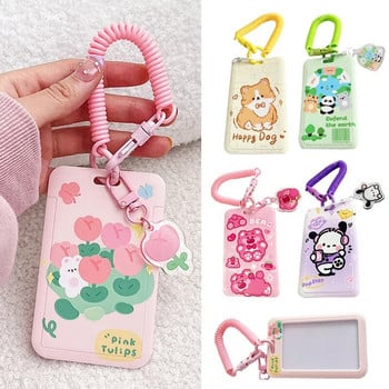 Cartoon Tulip Lucky Bear Ins Θήκη για φωτογραφικές κάρτες Μπρελόκ Kpop Students Card Protectors Ροζ Κάρτες ταυτότητας Τραπεζικό Κάλυμμα Σχολική γραφική ύλη