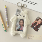 INS Cute Cat Rabbit plīša fotokartīšu turētājs Kpop Idol foto piedurknes aizsargmaciņš Studenta ID kartes vāciņš ar atslēgu piekariņa kulonu
