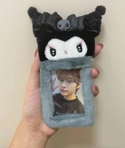 Armsad multifilmitegelased plüüsis Kpop albumi kaardihoidja Bussikaart panga ID-kaart kaitsev ekraanivarrukad õpilaste kott ripats kingitus