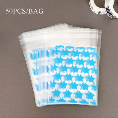 50 gab Opp plastmasas maisiņš, pašlīmējošs caurspīdīgs plastmasas maisiņš, krelles rotaslietu uzglabāšanas iepakojums, dāvanu maisiņš Kpop mazs karšu turētājs
