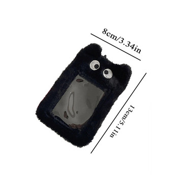 Χαριτωμένο καρτούν αρκουδάκι βελούδινο κουνέλι 3 ιντσών Θήκη φωτογραφικής κάρτας Kpop Idol Κορίτσι Χαριτωμένο μπρελόκ ID Credit Protector Χαρτικά
