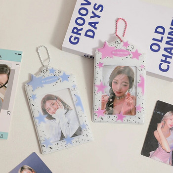 INS Star Print Holder Photocard Keychain Kpop Photocards Instax Mini Photo Card Holder for Slides Scrapbook Bag Charm Pendant