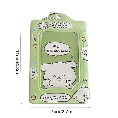 INS Star Print Θήκη φωτογραφικής κάρτας Μπρελόκ Kpop Photocards Instax Mini Θήκη για κάρτες φωτογραφιών για διαφάνειες Κρεμαστό τσάντα τσάντα λευκώματος