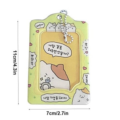 INS Star Print Θήκη φωτογραφικής κάρτας Μπρελόκ Kpop Photocards Instax Mini Θήκη για κάρτες φωτογραφιών για διαφάνειες Κρεμαστό τσάντα τσάντα λευκώματος