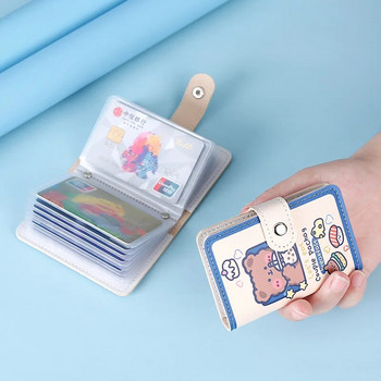 Kawaii Bear Card Holder Cute Multi Grids Business ID Калъф за кредитна банкова карта Държач за фотокарти Преносим портфейл Корейски канцеларски материали