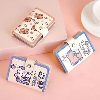Kawaii Bear Card Holder Cute Multi Grids Business ID Калъф за кредитна банкова карта Държач за фотокарти Преносим портфейл Корейски канцеларски материали