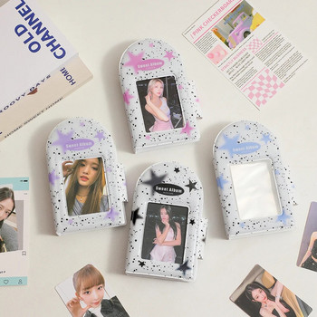20 φύλλα Star 3 ιντσών για καρτ ποστάλ Θήκη άλμπουμ Διπλής όψης Αποθήκευση φωτογραφιών Kpop Idol Card Bags Protective Holder Collect Organizer