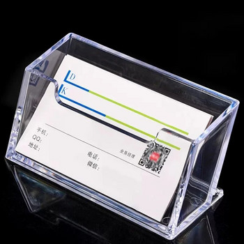 Акрилен държач за визитки Прозрачни карти с имена Органайзер Офис Настолен дисплей Поставка Прозрачни рафтове за визитки Кутии за съхранение
