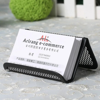 Απλή θήκη βάσης επαγγελματικών καρτών σε στυλ λευκού πάγκου Μοντέρνος καναπές Όνομα κάρτα Οργάνωση επιτραπέζιου υπολογιστή Σχολικά είδη γραφείου