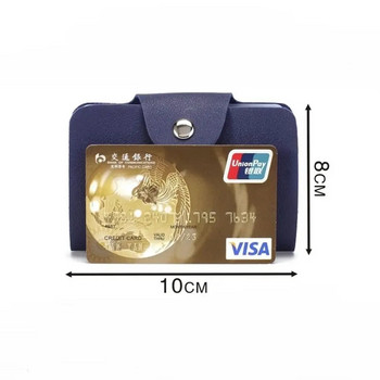 7 цвята Винтидж кожен 24-битов държач за карти Мъже Жени Кратък ID Поставка за кредитна карта Калъф за монети Портфейл Rfid Blocking Protecti