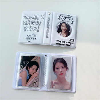 Писмо с печат 3 инча Kpop Binder Кръгъл кух държач за фотокарти SHOW UP NOW INS Фотоалбум Idol Cards Collect Book 40 Pocket 1PC